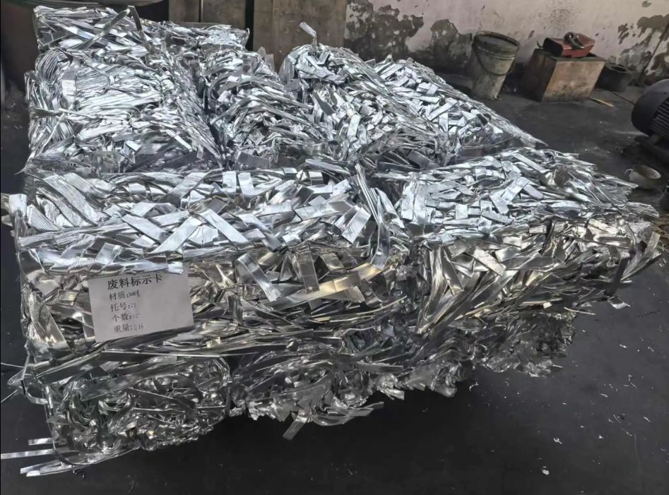 99.98%Pure High-Quality Aluminum Scrap