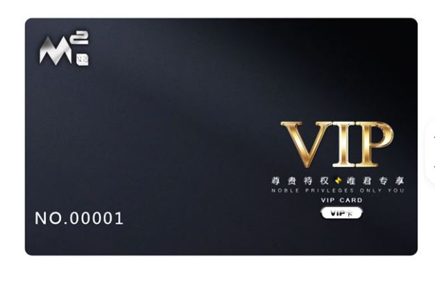 NFC Business Card Smart VIP Visiting Card