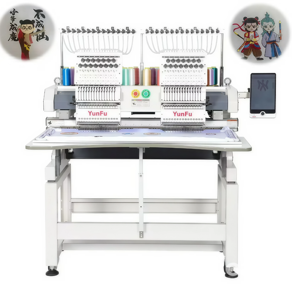 2025 YunFu Household Mini 15 Needle Single Head Computerized Embroidery Machine
