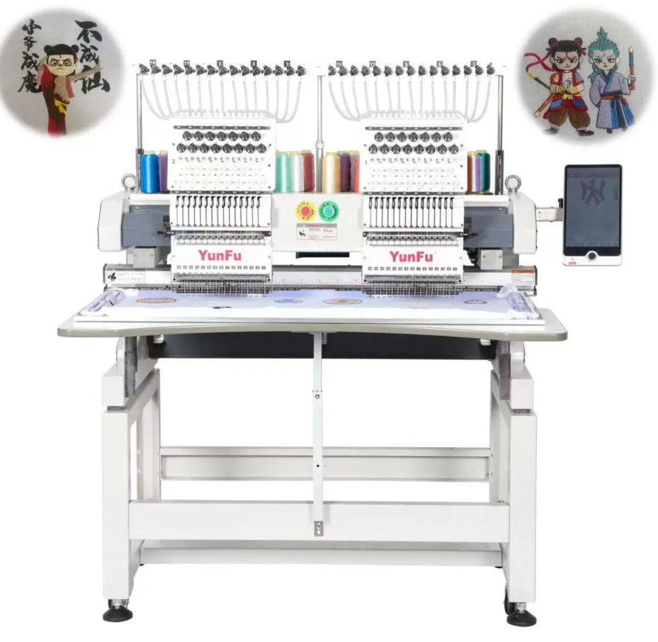 2 HEAD COMMERCIAL DIGITAL EMBROIDERY Computerized Embroidery Sewing Machine