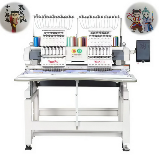 2025 YunFu Household Mini 15 Needle Single Head Computerized Embroidery Machine